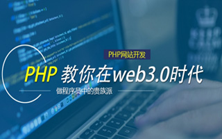 新乡 mongo排序sort,php如何按顺序排列数组？